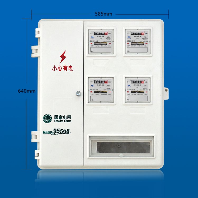 玻璃鋼模壓電表箱