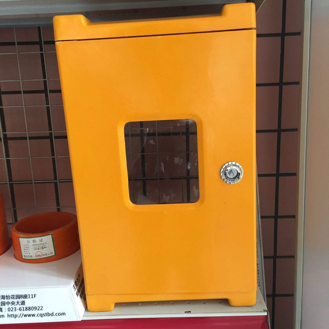 玻璃鋼模壓電表箱