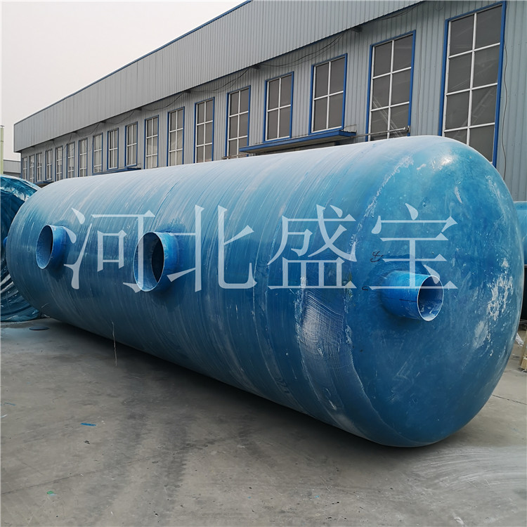 一體式汙水處理設備